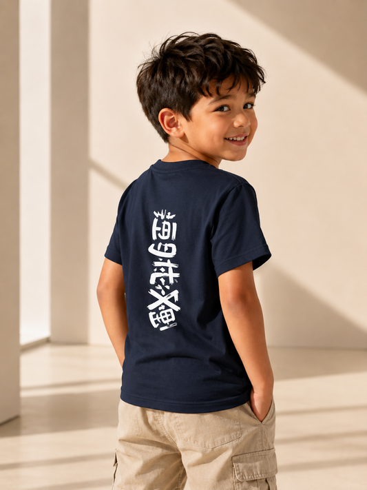 Tee-shirt Kids Alphabet - 100% Coton confortable wearing Unisexe