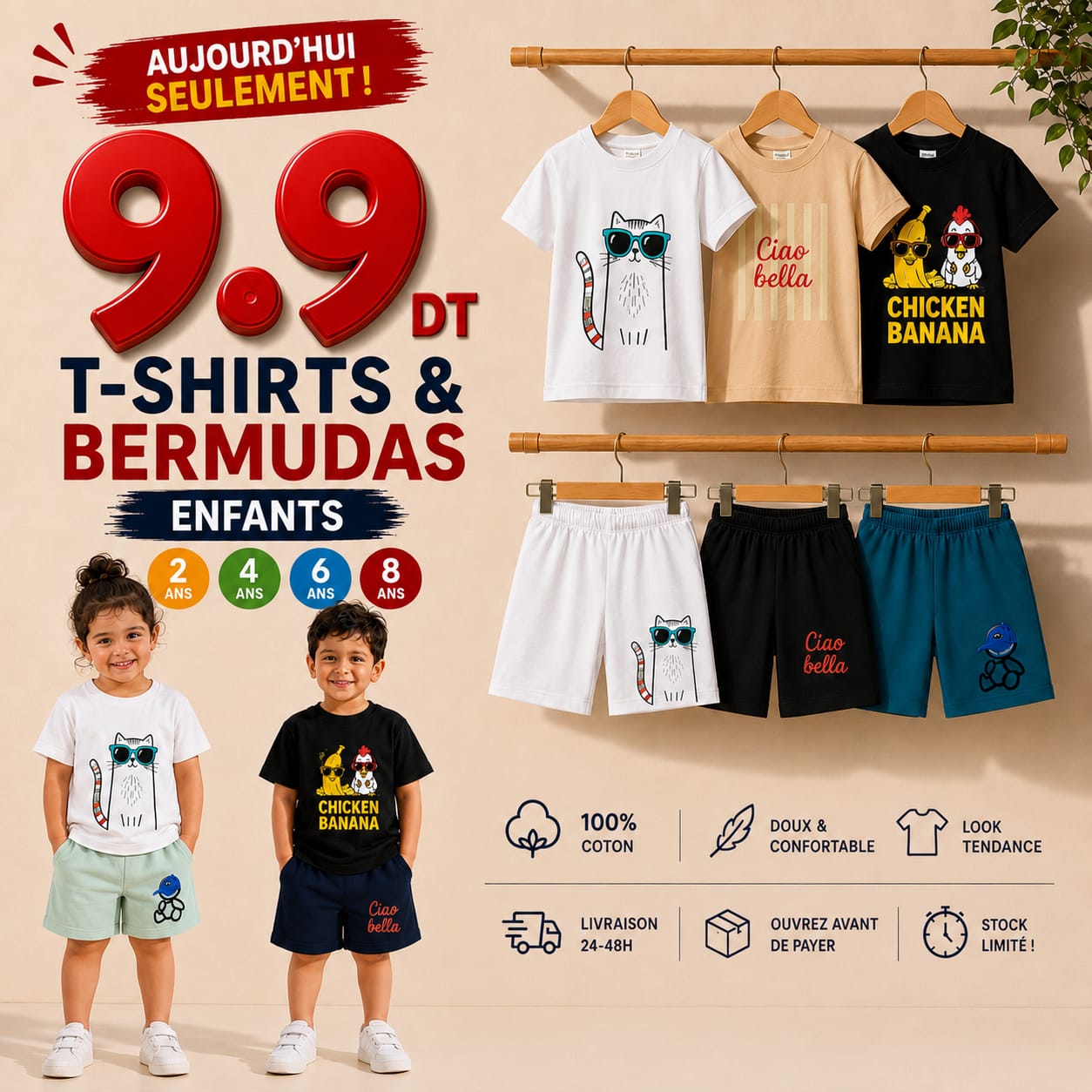 Jumpsync Kids®-16